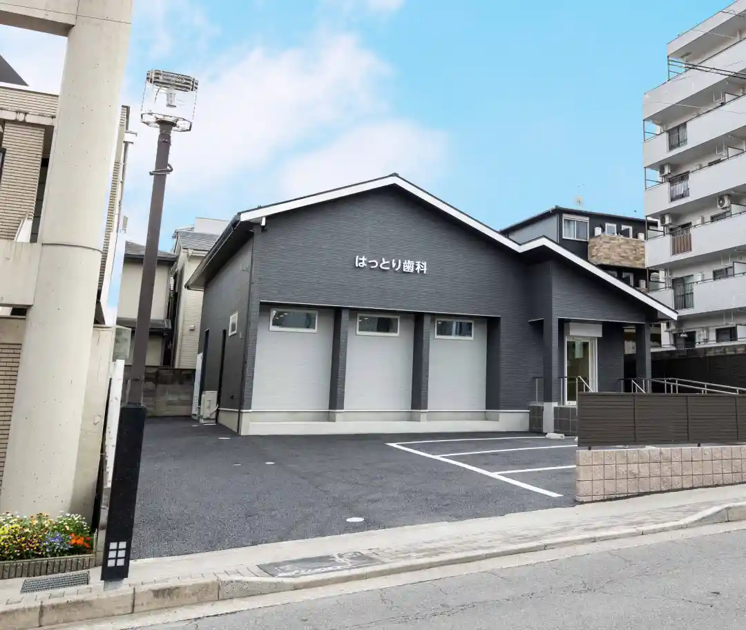 クリニック外観