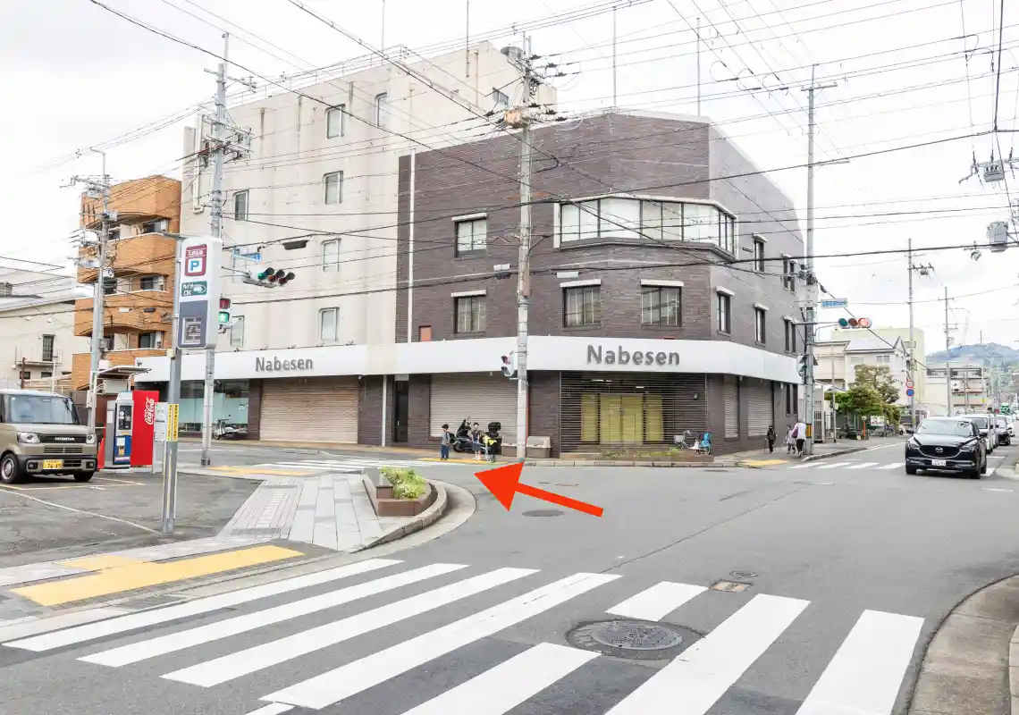 御園橋大宮交差点