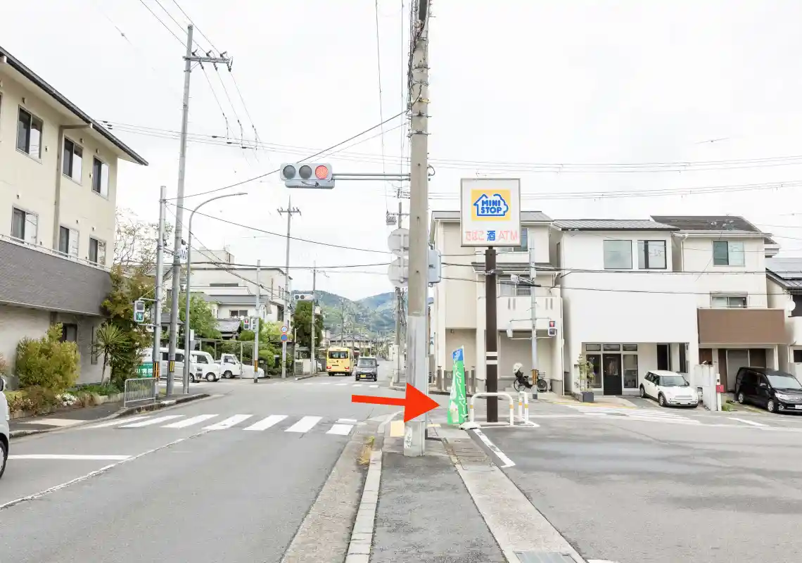 ミニストップがある交差点